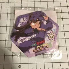 2026年最新】忍たまジョイポリスの人気アイテム - メルカリ