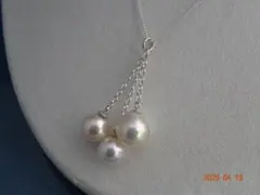 あこや真珠（約7-8.7㎜　3pcs　） SV925チェーン