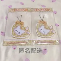 サンリオキャラクターズ　当たりくじ　はなまるおばけ　スライドミラー2点セット