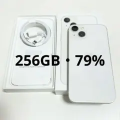 Apple iPhone 13 ホワイト 本体 - メルカリ
