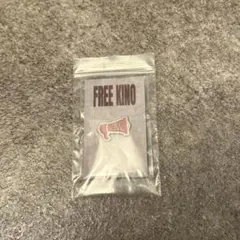 PENTAGON KINO pin badge