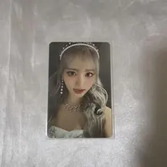 ive リズ　ワルツ　ラントレ