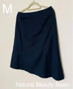 ナチュラルビューティーベーシック 膝丈 スカート ネイビー