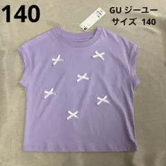 (83)GU ジーユー 女児 トップス 140