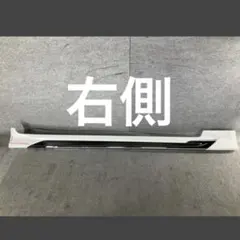 2025年最新】クラウン モデリスタ 220の人気アイテム - メルカリ