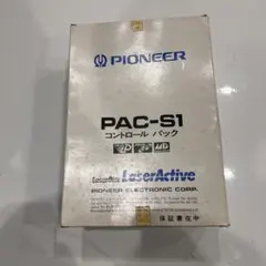 Pioneer PE-16M スピーカー 限定復刻版 未使用品 - メルカリ