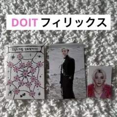 DOIT do it フィリックス Platform ステッカー ピック トレカ