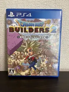 ドラゴンクエストビルダーズ2 PS4