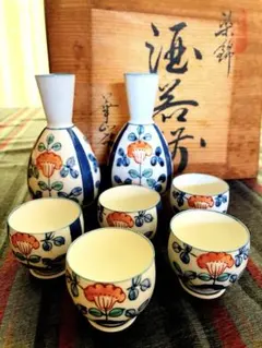 Item thumbnail for item 12eded24-4314-44be-8c85-d3e245605923