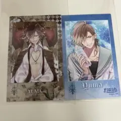 【匿名配送】ディアラバ　無神ユーマ　まとめ売り DIABOLIK LOVERS 無神ユーマ まとめ売り - メルカリ