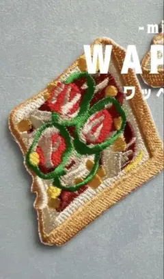 シナモンロール様 リクエスト 6点 まとめ商品