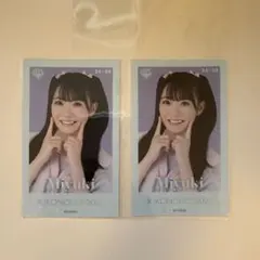 2026年最新】本田珠由記 ミニフォトの人気アイテム - メルカリ