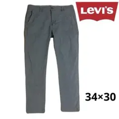 Levi's XX CHINO グレー チノパン