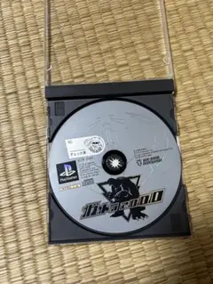 ガメラ2000 プレイステーション