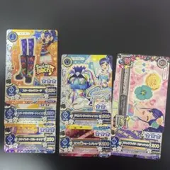 アイカツカード クリスタルアクエリアス 霧矢あおい - メルカリ