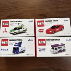 2025年最新】トミカ アサヒの人気アイテム - メルカリ
