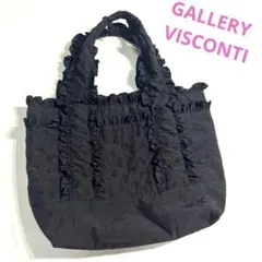 GALLERY VISCONTI お花刺繍フリルトートバッグ マザーズバッグのサムネイル