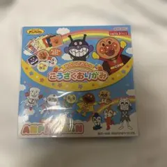 アンパンマン　折り紙セット
