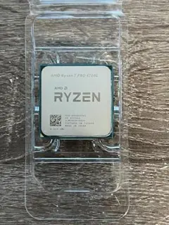 2025年最新】ryzen 7 5700gの人気アイテム - メルカリ