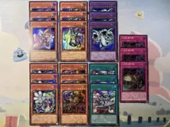 遊戯王 トゥーン フルコンプ ④ - メルカリ
