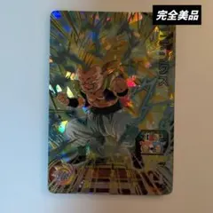 スーパードラゴンボールヒーローズUGM4-SEC2ゴテンクス - メルカリ