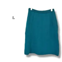 ターコイズニットタイトスカート　ひざ丈　ウール混　バックスリット　ボタン　L