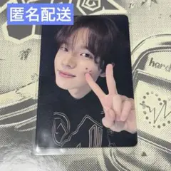 2025年最新】yizhiyuの人気アイテム - メルカリ