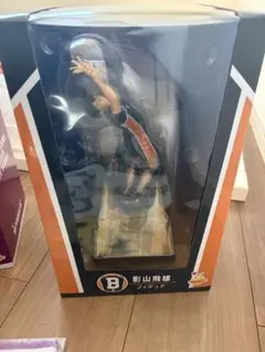 Happyくじ ハイキュー !! B賞 影山飛雄 フィギュア