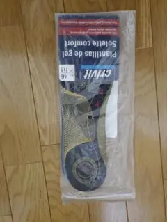 クリヴィット（Crivit）ジェルインソール （30cm）