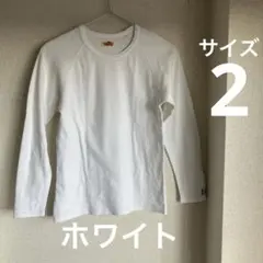 ハリウッドランチマーケット ストレッチフライス 長袖　サイズ2 ホワイト