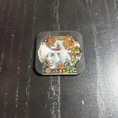 ポケモントレッタレシラムレジェンド