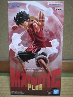 2026年最新】ルフィ maximaticplusの人気アイテム - メルカリ