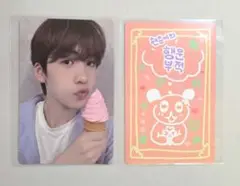 BOYS2PLANET ボイプラ2 スタクリキット チョン ヒョンジュン トレカ