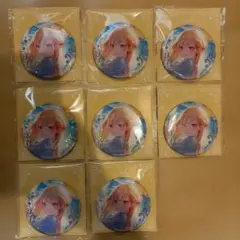 天馬咲希　缶バッジ 8個セット