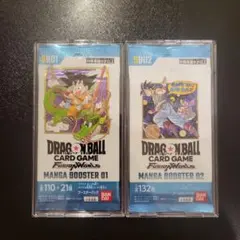 2004年ドラゴンボールカード 6弾 STARTER BOX 悟空 フリーザ - メルカリ