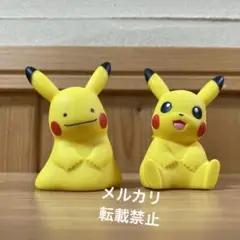 2025年最新】ピカチュウにへんしんしたメタモンの人気アイテム