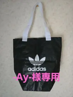 adidas Originals　エコバッグ　ショッピングバッグ　PPクロス生地