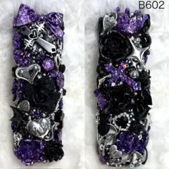 2025年最新】iqosケース デコ 紫の人気アイテム - メルカリ