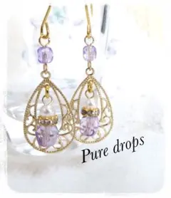 moco様専用ページ