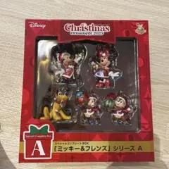 Disneyハッピーくじ　A賞　 ミッキー＆フレンズ