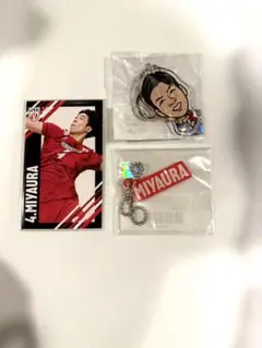 宮浦健人 グッズ 宮浦健人オフィシャルファンコミュニティ限定グッズ販売開始！