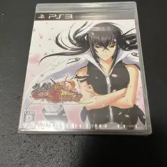 真剣で私に恋しなさい!R