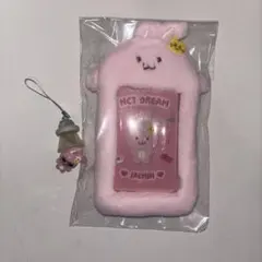 2026年最新】NCt dream ジェミン キーホルダーの人気アイテム - メルカリ