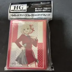 2025年最新】錦木千束 スリーブの人気アイテム - メルカリ