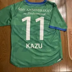 新品未使用 横浜FC カズ ユニフォーム たねまる アトレチコ鈴鹿 新品未使用 横浜FC カズ ユニフォーム たねまる アトレチコ鈴鹿