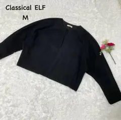 クラシカルエルフ【M】ウール風ニット　カットソー　ショート丈　フロントスリット