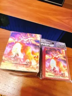 ☆新品未開封☆ デッキケース＆デッキシールド キョダイマックスリザードン