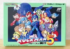 Item thumbnail for item b45c5685-b249-4692-9605-c0461f85cfea