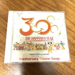 東京ディズニーリゾート THE HAPPINESS YEAR