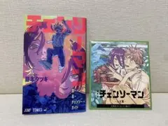 チェンソーマン レゼ編　入場特典2点セット
